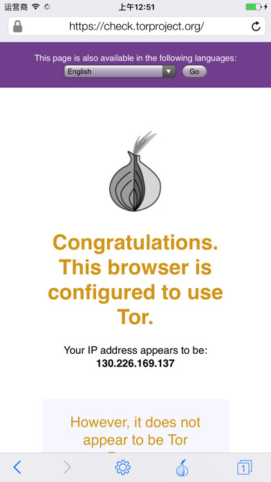 Emulate iPhone app Onion Secure Browser - Tor for anonymous,darknet using MyAndroid Emulate iPhone app Onion Secure Browser - Tor for anonymous,darknet using MyAndroid
