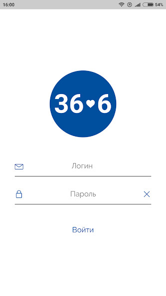 Run android online APK Online Академия 36,6 from MyAndroid or emulate Online Академия 36,6 using MyAndroid