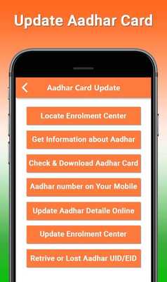 Emulate Android APK Online Aadhar Card Update