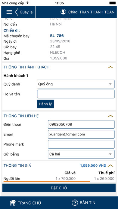 Run android online APK OnlineAirTicket from MyAndroid or emulate OnlineAirTicket using MyAndroid Run android online APK OnlineAirTicket from MyAndroid or emulate OnlineAirTicket using MyAndroid
