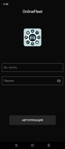 Run android online APK Online Fleet from MyAndroid or emulate Online Fleet using MyAndroid