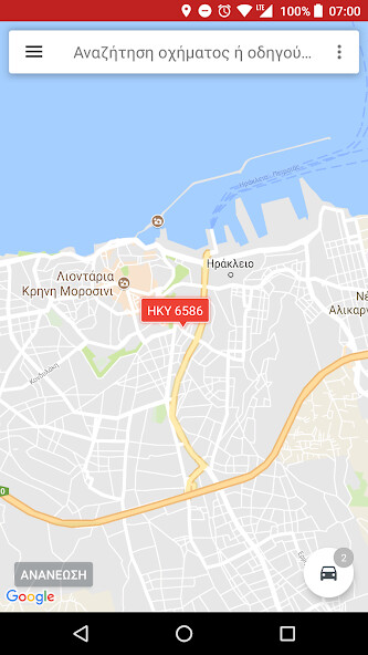 Emulate Android APK Online GPS Emulate Android APK Online GPS