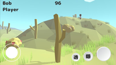 Emulate iPhone app Online Hide and Seek using MyAndroid Emulate iPhone app Online Hide and Seek using MyAndroid