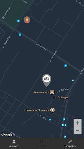 Run android online APK Online- meet new people from MyAndroid or emulate Online- meet new people using MyAndroid Run android online APK Online- meet new people from MyAndroid or emulate Online- meet new people using MyAndroid