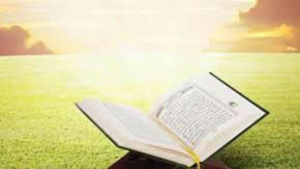 Run android online APK On Line  Quran from MyAndroid or emulate On Line  Quran using MyAndroid