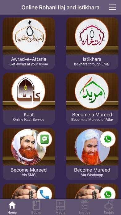 Run android online APK Online Rohani Ilaj & Istikhara from MyAndroid or emulate Online Rohani Ilaj & Istikhara using MyAndroid