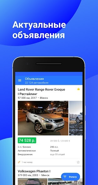 Run android online APK ??????? Onliner from MyAndroid or emulate ??????? Onliner using MyAndroid Run android online APK ??????? Onliner from MyAndroid or emulate ??????? Onliner using MyAndroid