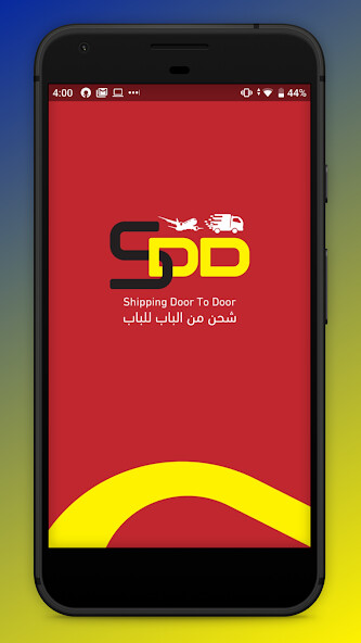 Run android online APK Online SDD from MyAndroid or emulate Online SDD using MyAndroid Run android online APK Online SDD from MyAndroid or emulate Online SDD using MyAndroid