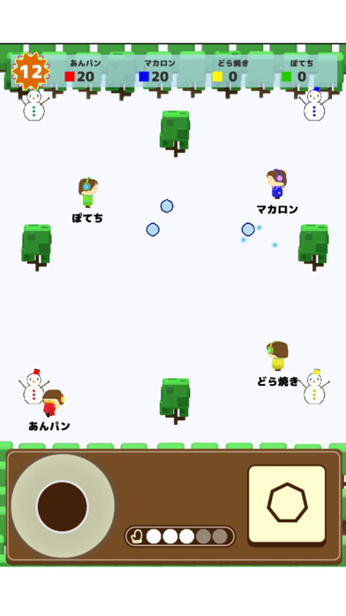Emulate iPhone app Online Snowball Fight using MyAndroid Emulate iPhone app Online Snowball Fight using MyAndroid