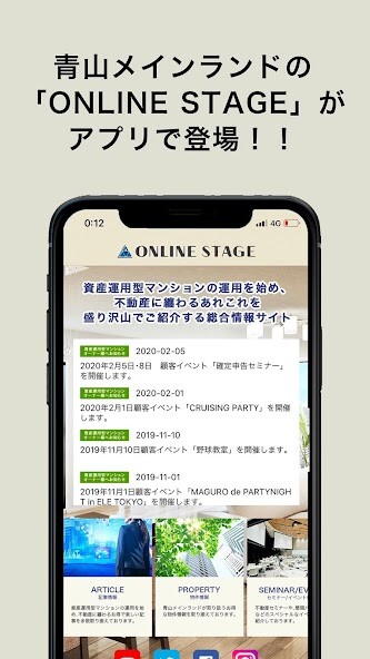 Run android online APK ONLINE STAGE for App from MyAndroid or emulate ONLINE STAGE for App using MyAndroid Run android online APK ONLINE STAGE for App from MyAndroid or emulate ONLINE STAGE for App using MyAndroid