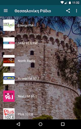 Run android online APK Online Thessaloniki Radio - All Stations from MyAndroid or emulate Online Thessaloniki Radio - All Stations using MyAndroid Run android online APK Online Thessaloniki Radio - All Stations from MyAndroid or emulate Online Thessaloniki Radio - All Stations using MyAndroid