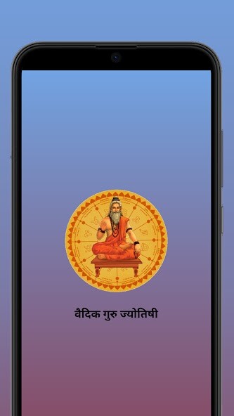 Run android online APK Only for Astrologer- Vaidic Gu from MyAndroid or emulate Only for Astrologer- Vaidic Gu using MyAndroid