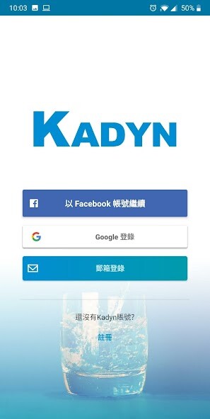 Run android online APK Only One HK from MyAndroid or emulate Only One HK using MyAndroid Run android online APK Only One HK from MyAndroid or emulate Only One HK using MyAndroid