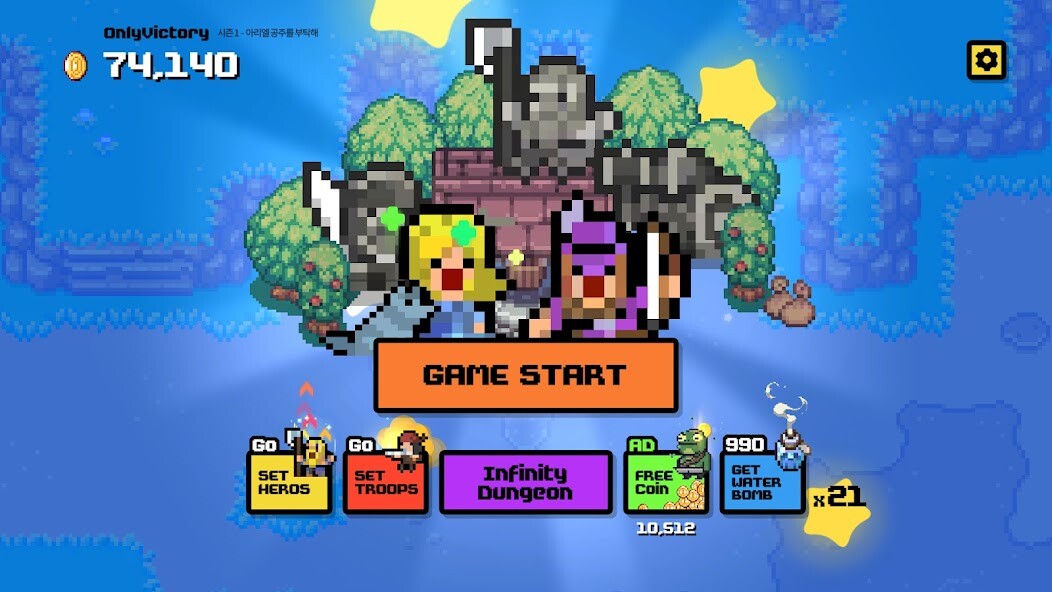 Run android online APK OnlyVictory : Princess Arielle from MyAndroid or emulate OnlyVictory : Princess Arielle using MyAndroid Run android online APK OnlyVictory : Princess Arielle from MyAndroid or emulate OnlyVictory : Princess Arielle using MyAndroid