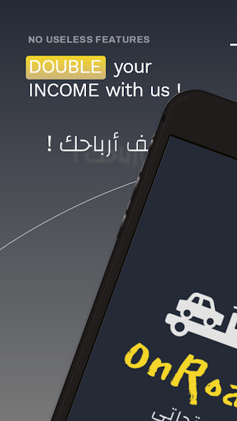 Run android online APK Onroadbh Provider from MyAndroid or emulate Onroadbh Provider using MyAndroid Run android online APK Onroadbh Provider from MyAndroid or emulate Onroadbh Provider using MyAndroid