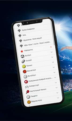 Run android online APK OnSport Bet Tips from MyAndroid or emulate OnSport Bet Tips using MyAndroid