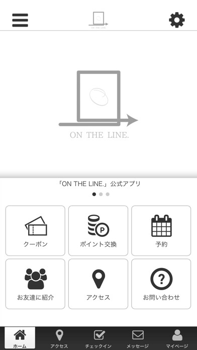 Emulate iPhone app ON THE LINE.公式アプリ using MyAndroid Emulate iPhone app ON THE LINE.公式アプリ using MyAndroid
