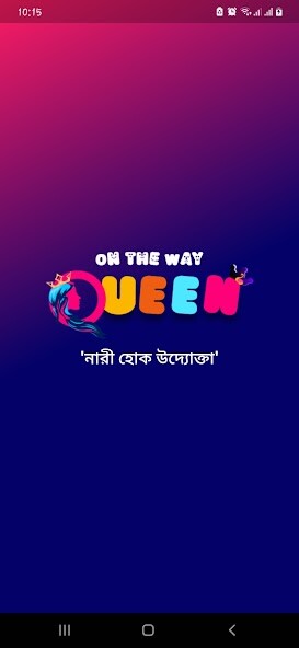 Run android online APK On The Way Queen from MyAndroid or emulate On The Way Queen using MyAndroid Run android online APK On The Way Queen from MyAndroid or emulate On The Way Queen using MyAndroid