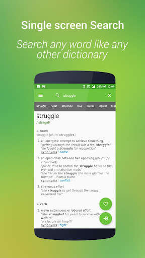 Run android online APK onTouch English Dict - Premium from MyAndroid or emulate onTouch English Dict - Premium using MyAndroid