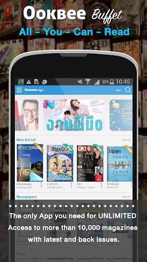 Emulate Android APK OOKBEE Buffet:All-You-Can-Read Emulate Android APK OOKBEE Buffet:All-You-Can-Read