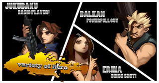 Emulate iPhone app Oops! Zombies using MyAndroid Emulate iPhone app Oops! Zombies using MyAndroid