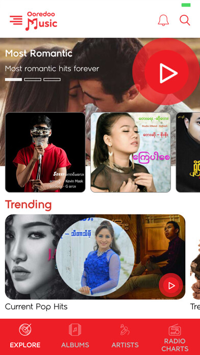 Emulate iPhone app Ooredoo Music (Myanmar) using MyAndroid Emulate iPhone app Ooredoo Music (Myanmar) using MyAndroid