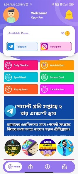 Run android online APK Opay Reward Pro from MyAndroid or emulate Opay Reward Pro using MyAndroid Run android online APK Opay Reward Pro from MyAndroid or emulate Opay Reward Pro using MyAndroid