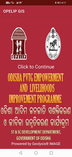 Run android online APK OPELIP GIS from MyAndroid or emulate OPELIP GIS using MyAndroid