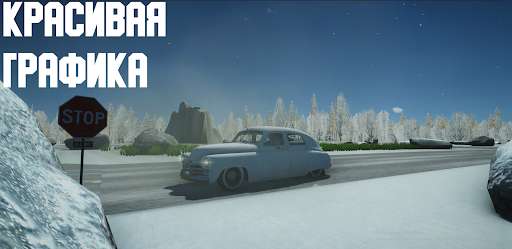 Run android online APK Open Car - Russian(Симулятор, Русские тачки, опер) from MyAndroid or emulate Open Car - Russian(Симулятор, Русские тачки, опер) using MyAndroid Run android online APK Open Car - Russian(Симулятор, Русские тачки, опер) from MyAndroid or emulate Open Car - Russian(Симулятор, Русские тачки, опер) using MyAndroid