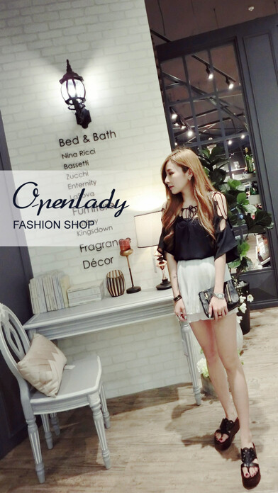 Emulate iPhone app OpenLady using MyAndroid