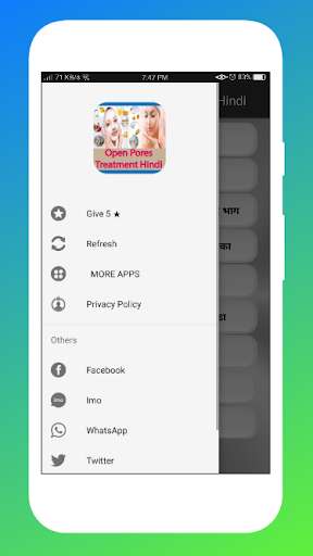 Run android online APK Open Pores Treatment Hindi from MyAndroid or emulate Open Pores Treatment Hindi using MyAndroid Run android online APK Open Pores Treatment Hindi from MyAndroid or emulate Open Pores Treatment Hindi using MyAndroid