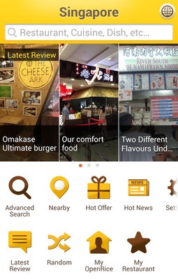 Emulate Android APK OpenRice Singapore Emulate Android APK OpenRice Singapore