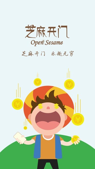 Run android online APK OpenSesame from MyAndroid or emulate OpenSesame using MyAndroid Run android online APK OpenSesame from MyAndroid or emulate OpenSesame using MyAndroid