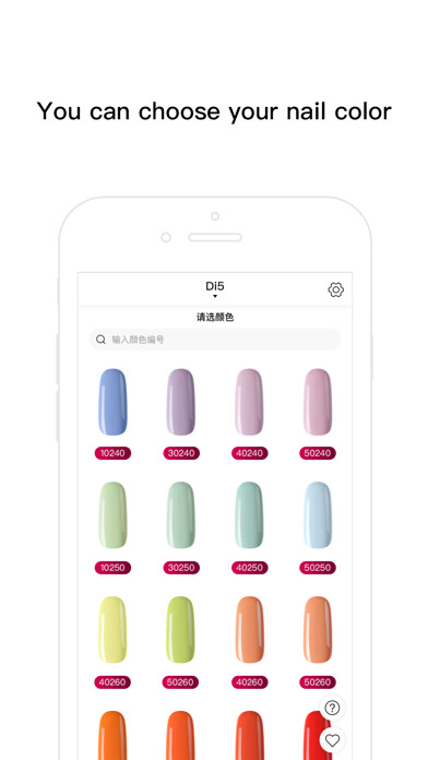Emulate iPhone app O-Pens using MyAndroid Emulate iPhone app O-Pens using MyAndroid
