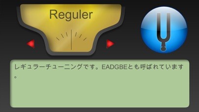 Emulate iPhone app openTunes using MyAndroid Emulate iPhone app openTunes using MyAndroid