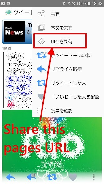 Run android online APK Open with Browser from MyAndroid or emulate Open with Browser using MyAndroid