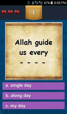 Emulate Android APK Open Your Eyes - Maher Zain Emulate Android APK Open Your Eyes - Maher Zain