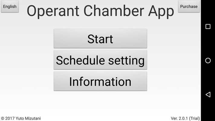 Emulate Android APK Operant Chamber App Trial