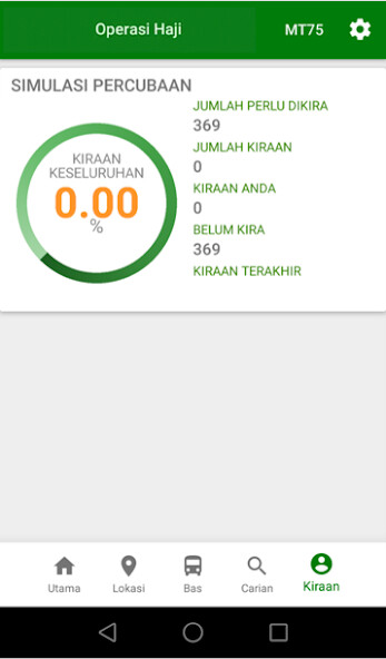 Run android online APK Operasi Haji from MyAndroid or emulate Operasi Haji using MyAndroid