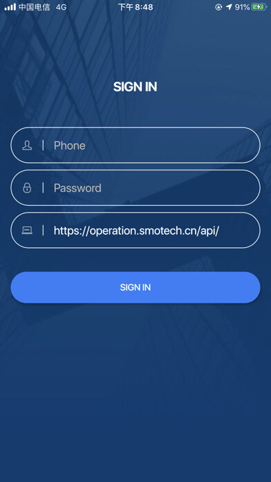 Emulate iPhone app Operation Master using MyAndroid Emulate iPhone app Operation Master using MyAndroid