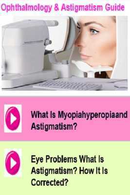 Emulate Android APK Ophthalmology Astigmatism Guide Emulate Android APK Ophthalmology Astigmatism Guide