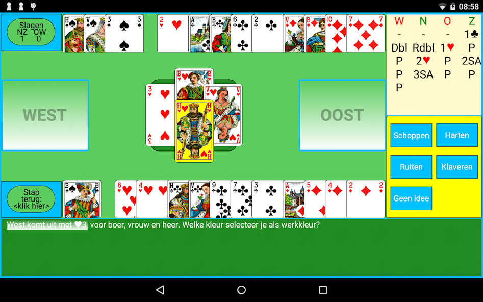 Run android online APK Op naar de top from MyAndroid or emulate Op naar de top using MyAndroid Run android online APK Op naar de top from MyAndroid or emulate Op naar de top using MyAndroid
