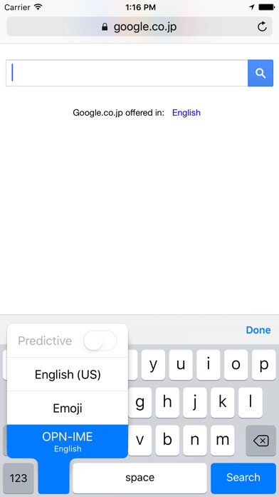 Emulate iPhone app OPN-IME using MyAndroid