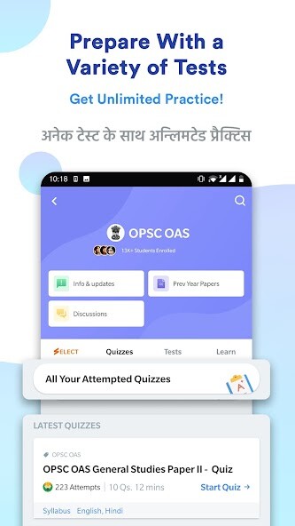 Run android online APK OPSC OAS Exam Preparation App from MyAndroid or emulate OPSC OAS Exam Preparation App using MyAndroid