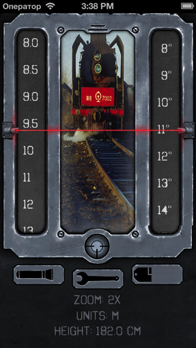 Emulate iPhone app Optical RangeFinder - easy way to measure distance using MyAndroid Emulate iPhone app Optical RangeFinder - easy way to measure distance using MyAndroid
