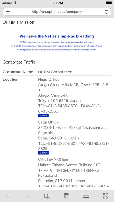 Run android online APK Optimal Biz Browser from MyAndroid or emulate Optimal Biz Browser using MyAndroid