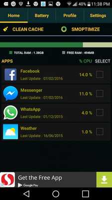 Emulate Android APK Optimizer - SMOptimizer Emulate Android APK Optimizer - SMOptimizer