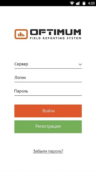 Run android online APK Optimum: f. r. s. from MyAndroid or emulate Optimum: f. r. s. using MyAndroid Run android online APK Optimum: f. r. s. from MyAndroid or emulate Optimum: f. r. s. using MyAndroid