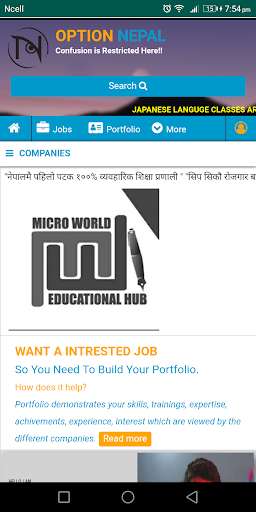 Run android online APK Option Nepal from MyAndroid or emulate Option Nepal using MyAndroid