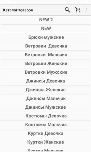 Emulate Android APK Opt Story UA Emulate Android APK Opt Story UA